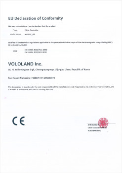 Certificate of CE Certification-Flight Controller(NarinFC-H5)