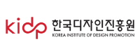 한국디자인진흥원
